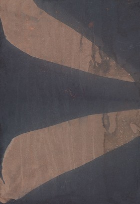 24 x 35 Abstract Umber I (IBG)